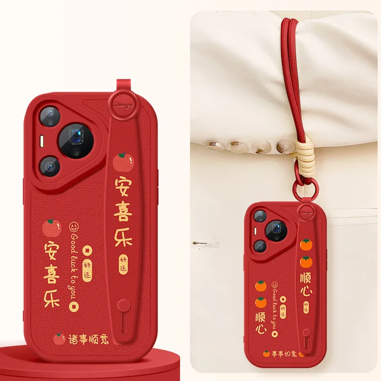 华为pura80手机壳pura80pro+带挂绳p80ultra防摔p80pro保护套适用