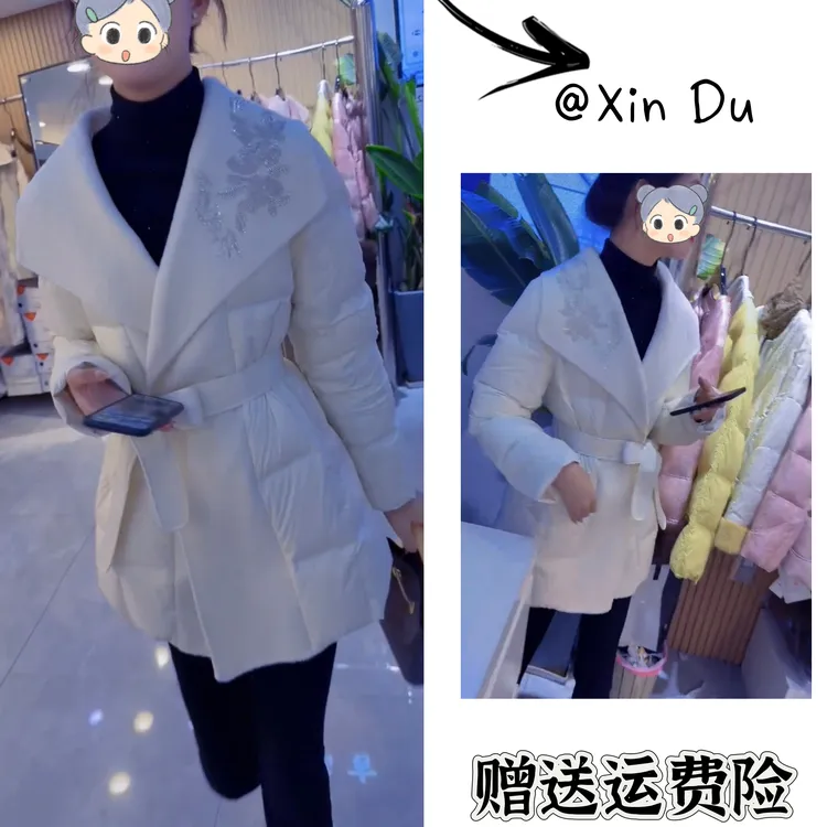 2025秋冬季新款时尚显瘦气质女士网红洋气棉服百搭款D24971