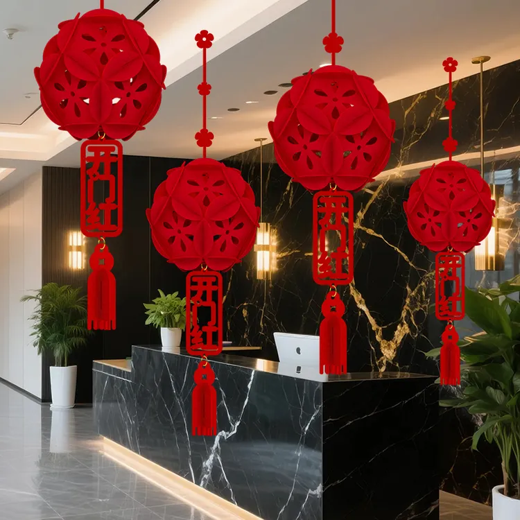 元旦2026开门红装饰绣球灯笼小挂件商场公司店铺开业氛围场景布置