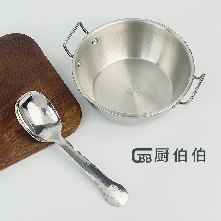 【美美家居好物】厨伯伯双耳碗+勺18-10卡皮福禄超大号勺碗套装17CM大号双耳碗