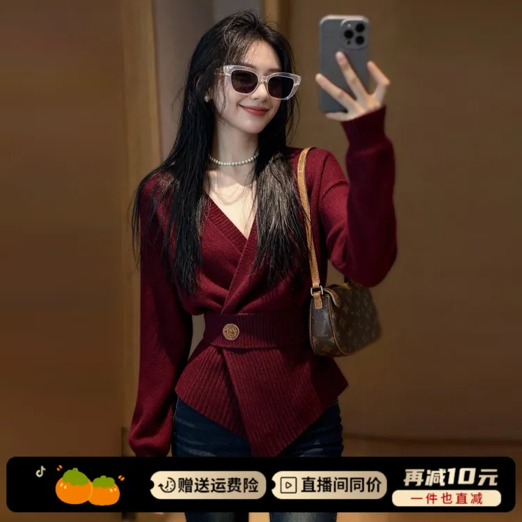 法式复古红色v领毛衣女秋冬季2026新款高级感内搭打底衫针织上衣