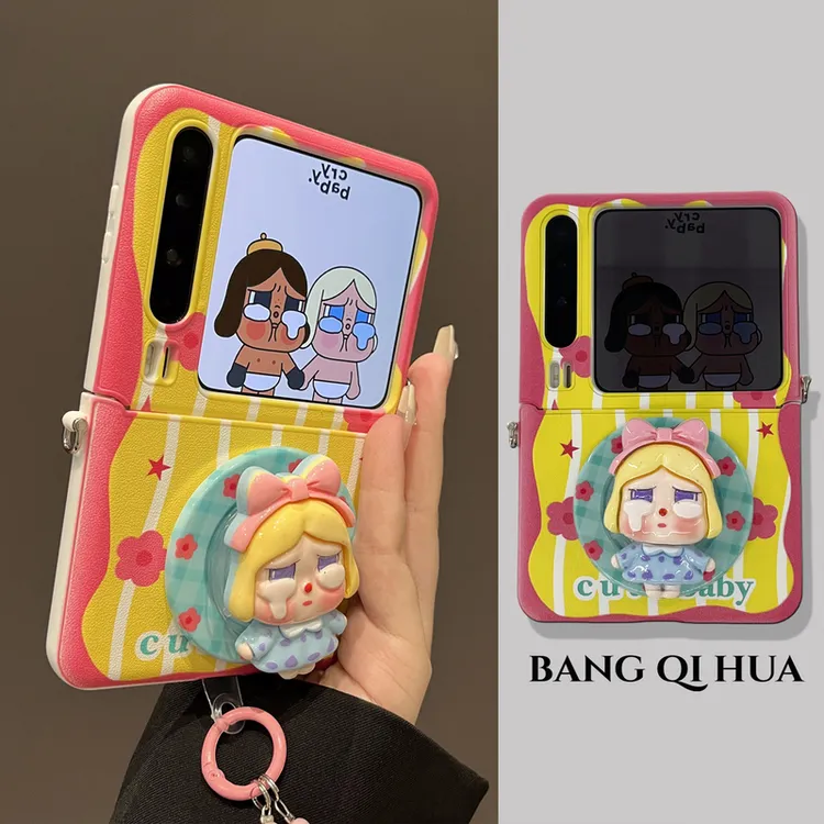 适用华为puraX典藏版折叠屏手机壳ins风卡通哭娃磁吸支架p50pocke
