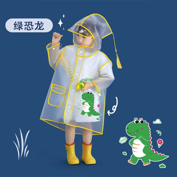 KL儿童雨衣男童幼儿园女宝宝雨披小孩学生上学专用全身防水