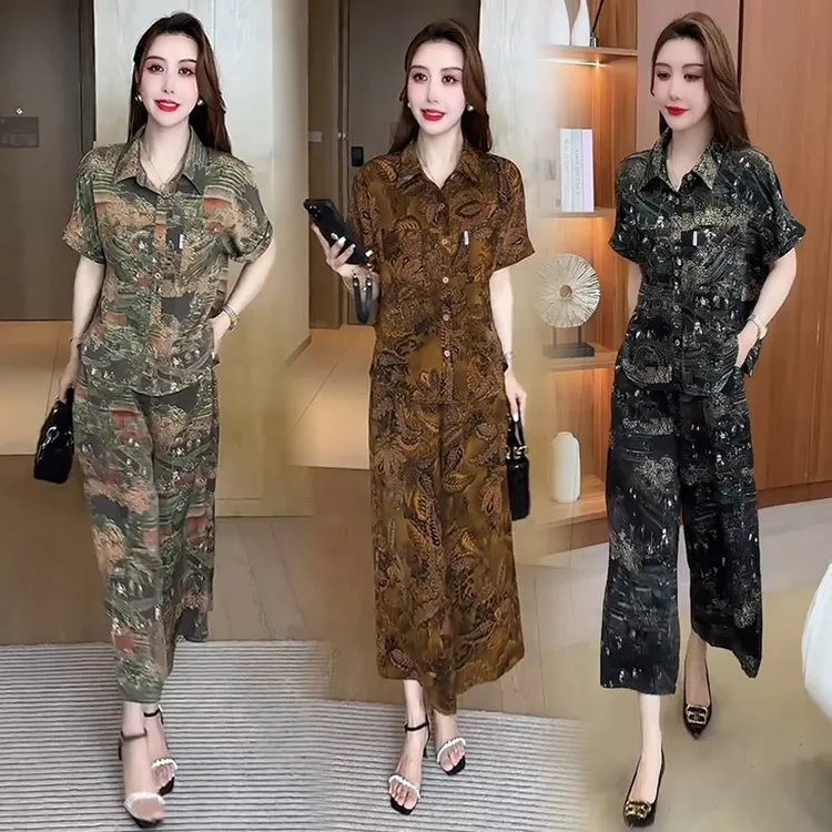 【有运费险】洋气显瘦阔腿裤套装女2025夏季新款时尚减龄印花两件套