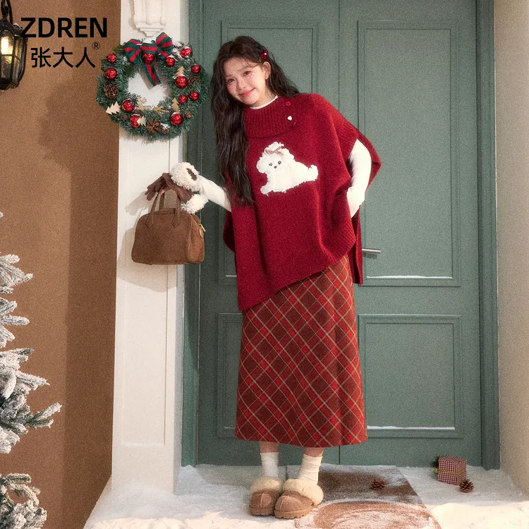 张大人【新年愿池】大码女装微胖妹妹毛绒小狗红斗篷毛衣搭半裙套装