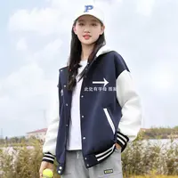 玲姐定制-连帽夹棉春秋装美式撞色棒球服双口袋棉服外套250531