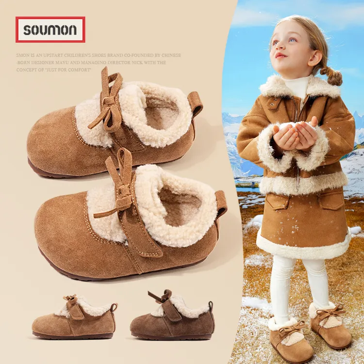SMON儿童雪地靴女童棉鞋冬季加绒保暖靴子中筒靴女小童休闲毛毛鞋