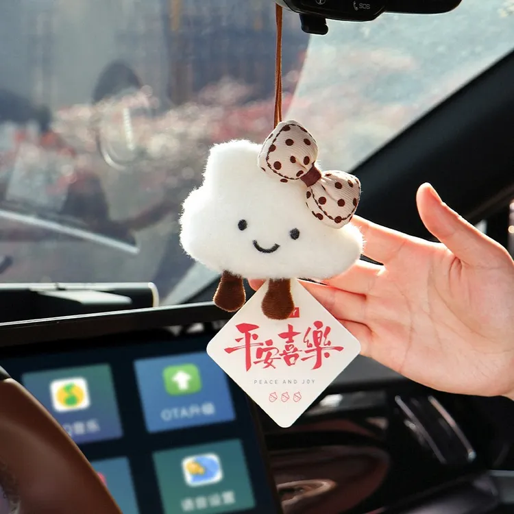 汽车挂件创意可爱云朵车内饰品装饰车载香片挂饰治愈后视镜玩偶新