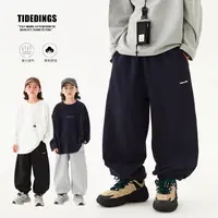 【现货】童装2025秋季新款男童休闲卫裤儿童运动裤束脚裤25334