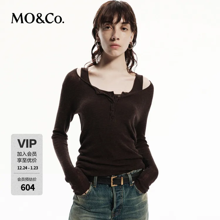 MOCO针织衫新款美丽诺绵羊毛亨利领大圆领软糯MBD3SWTK04
