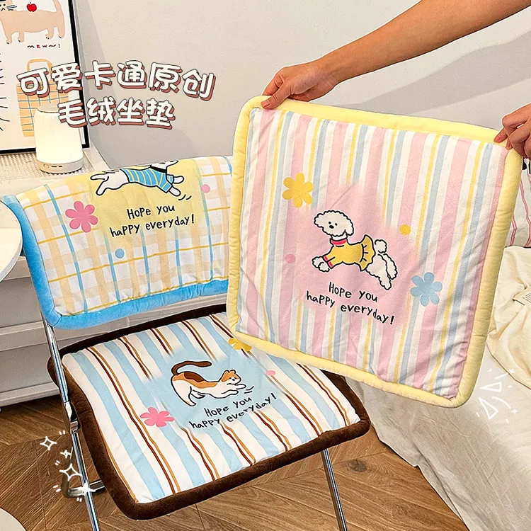 韩系清新风椅子垫ins办公室屁股坐垫四季通用新款防滑榻榻米坐垫