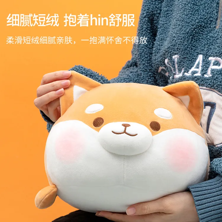 【生日礼物】名创优品柴犬玩偶Bo-Bo猪超软趴姿玩偶毛绒公仔抱枕