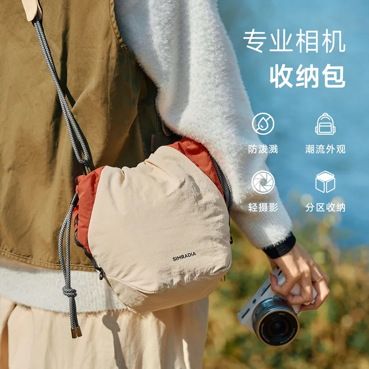 户外轻便休闲包女背包微单相机便携收纳摄影包通勤单肩斜挎包7731