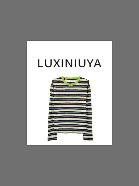 【LUXINIUYA】复古信号 新款复古舒适撞色休闲条纹长袖T恤#QDS304
