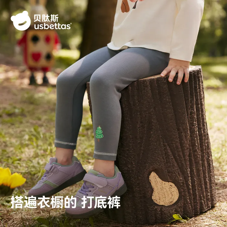 贝肽斯女童裤子打底裤2025春秋季新款婴幼儿宝宝高弹柔软透气长裤