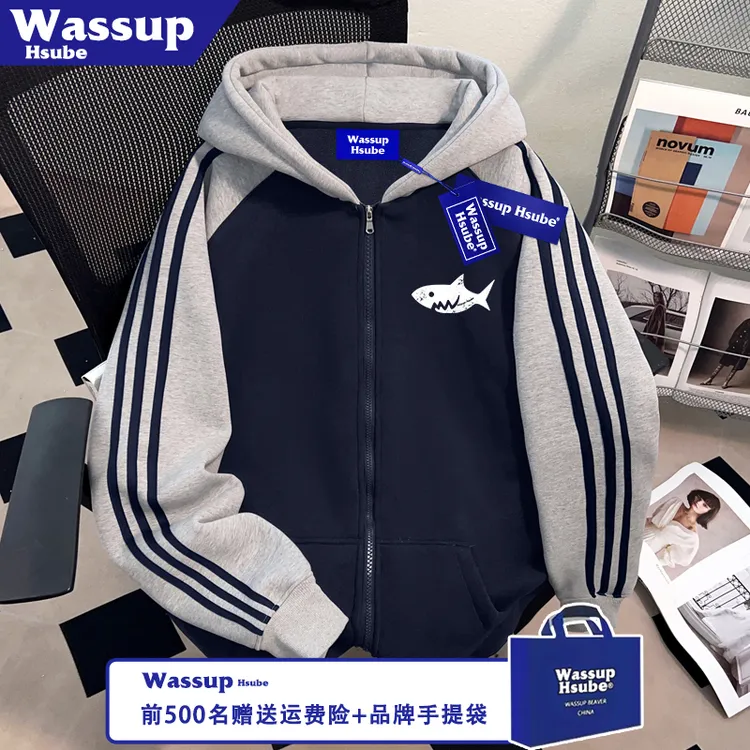 WASSUP HSUBE秋冬季男女拉链卫衣小鱼印花柔软外套连帽三条杠开衫