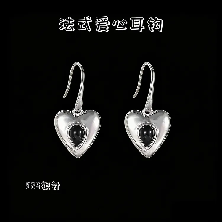 铜合金耳饰 925银针法式复古黑色锆石爱心耳钩女桃心耳坠DZ377