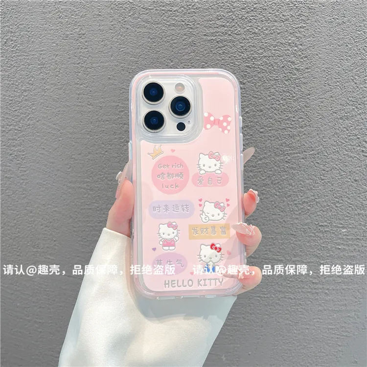 三合一炫彩适用苹果iPhone17/华为荣耀/OPPO/VIVO/小米手机壳爆款