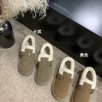 『雨美 Show』881时尚百搭一蹬雪地靴