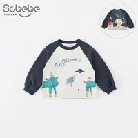 SCBEBE秋季新款儿童卫衣男童卡通可爱日常休闲上衣AS877