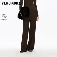 Vero Moda休闲裤2025秋冬新含绵羊毛高腰直筒针织裤老钱风高级感