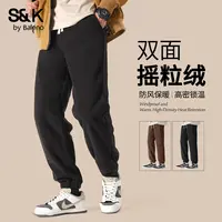 班尼路S&K摇粒绒休闲裤子男款冬季加厚保暖束脚裤男士运动裤TZ