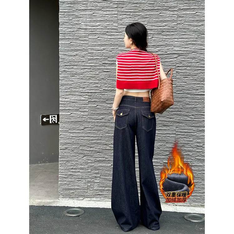 加绒丹宁原牛阔腿牛仔裤女2025年冬季新款高腰百搭大裤脚拖地长裤