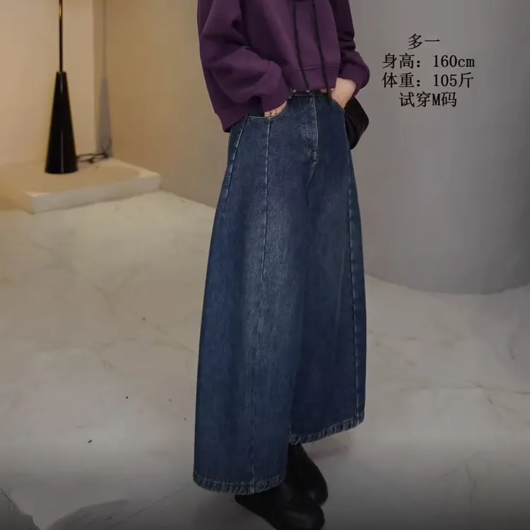 多一“明线牛仔”2025秋冬时尚简约正腰中骨线设计百搭加绒牛仔裤