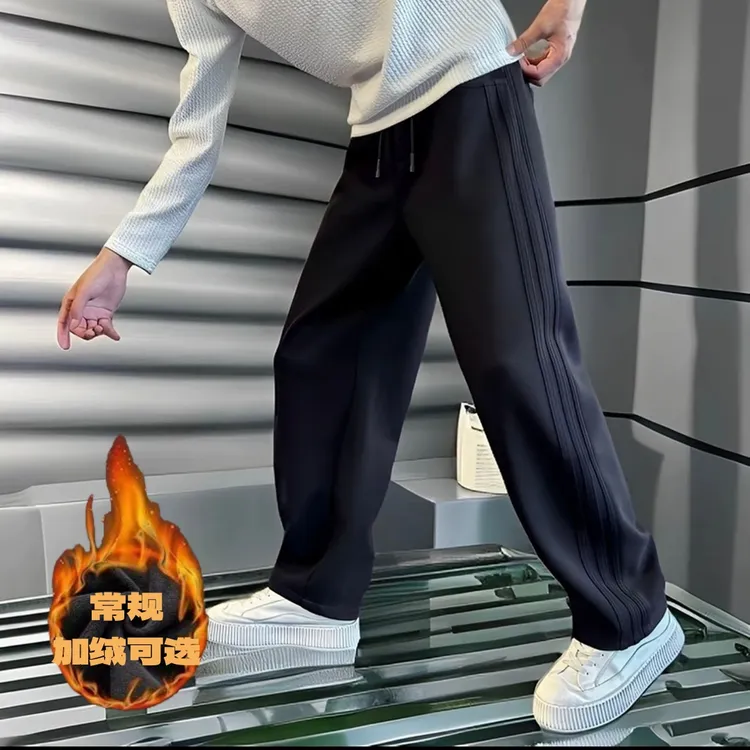 直筒长裤纯色青少年冬季加绒卫裤百搭加绒加厚绒裤男士休闲裤时尚