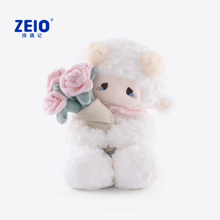 ZEIO择偶记粉玫瑰泡芙小羊公仔毛绒玩具玩偶娃娃生日开学礼物女生