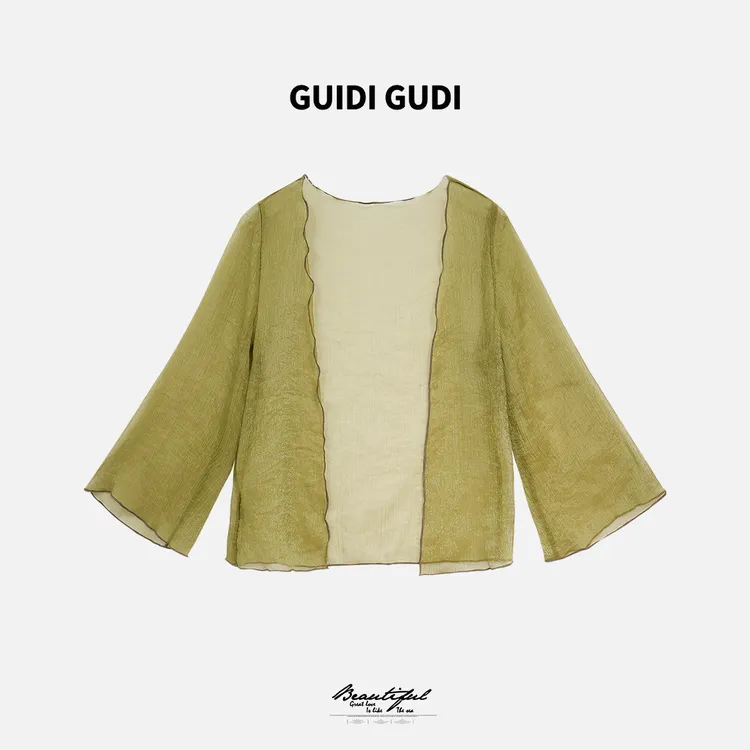 GUIDI GUDI【泛黄的记忆】黄加蓝时尚百搭高定长袖外套 W9511480H