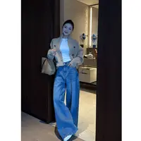 【娇娇私服定制】新款高腰休闲香蕉阔腿牛仔裤（裤长99）92111#