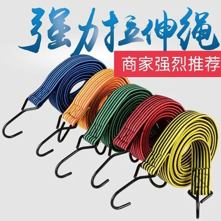 高弹力绑带摩托车捆绑货电动车行李绳加厚加宽捆座椅刹车松紧绑绳