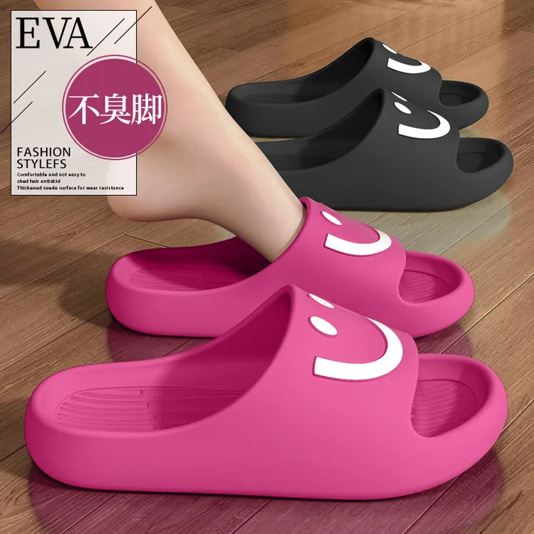 夏天凉拖鞋女软底防滑拖鞋浴室洗澡专用厚底外穿EVA不臭脚凉拖鞋