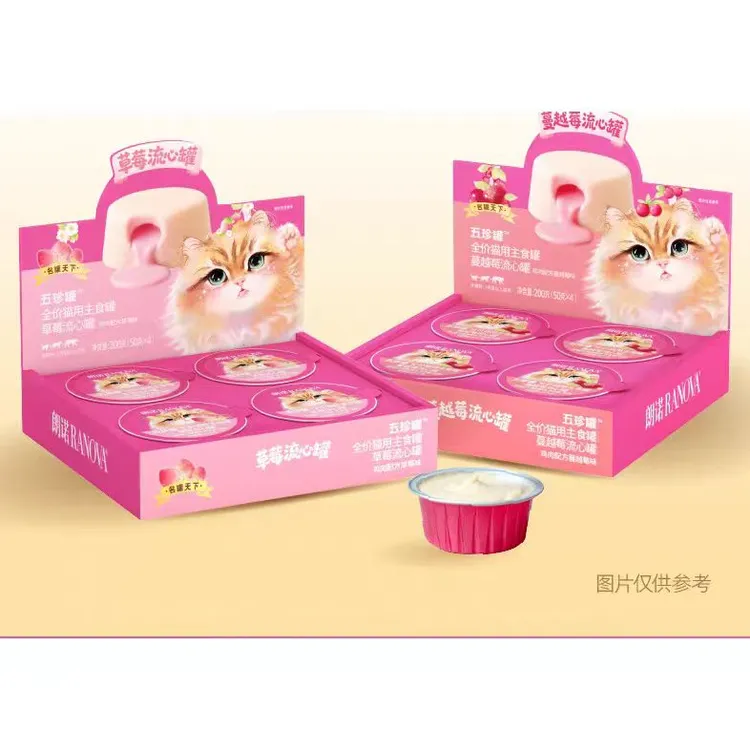 多米优选·朗诺·五珍流心罐头宠物猫用营养补充主食罐