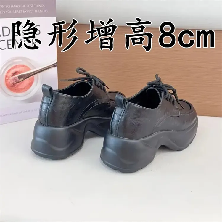 2025春秋新款系带英伦风单鞋小皮鞋小个子内增高8cm厚底乐福鞋女