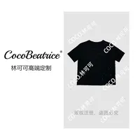 【COCO林可可】圆领烫钻轻奢夏新款洋气显瘦百搭针织衫短袖女装上衣