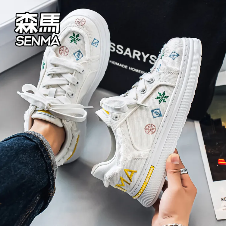 SENMA/森马2025夏季新款时尚百搭透气板鞋男增高休闲鞋拼色布鞋