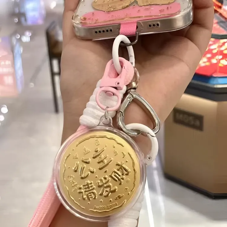 水贝公主请发财钥匙扣含金工艺品手机挂坠包包挂件送女友闺蜜礼物