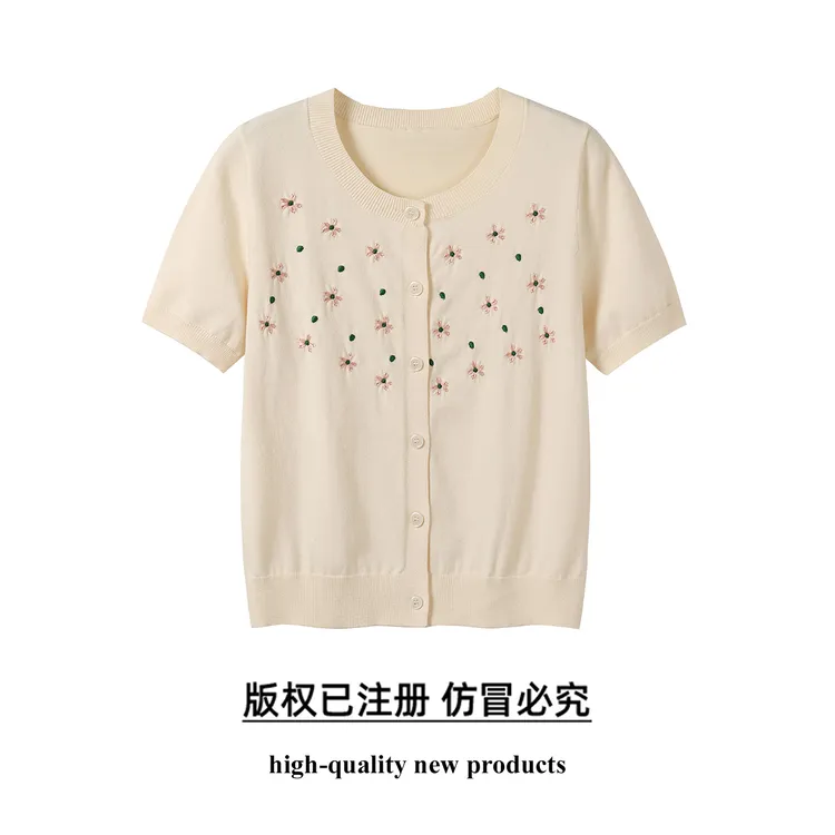 奢姿大码女装2025夏季减龄绣花图案时尚针织衫胖妹妹圆领百搭上衣