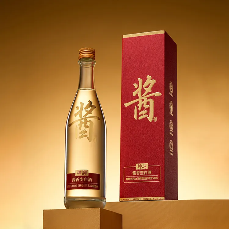 坤词酱香型白酒 光瓶酒 大酱酒53度500ml/瓶 53%Vol500