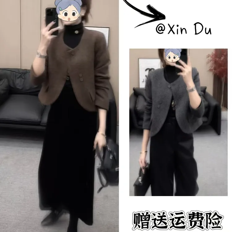 2025秋冬季新款时尚显瘦气质女士网红洋气外套百搭款D24344