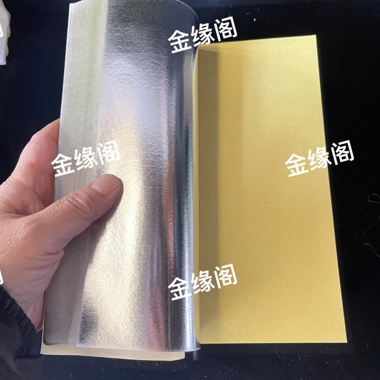 上海金银色 手工折纸无膜环保双面黄折叠纯手工折纸（送袋子）