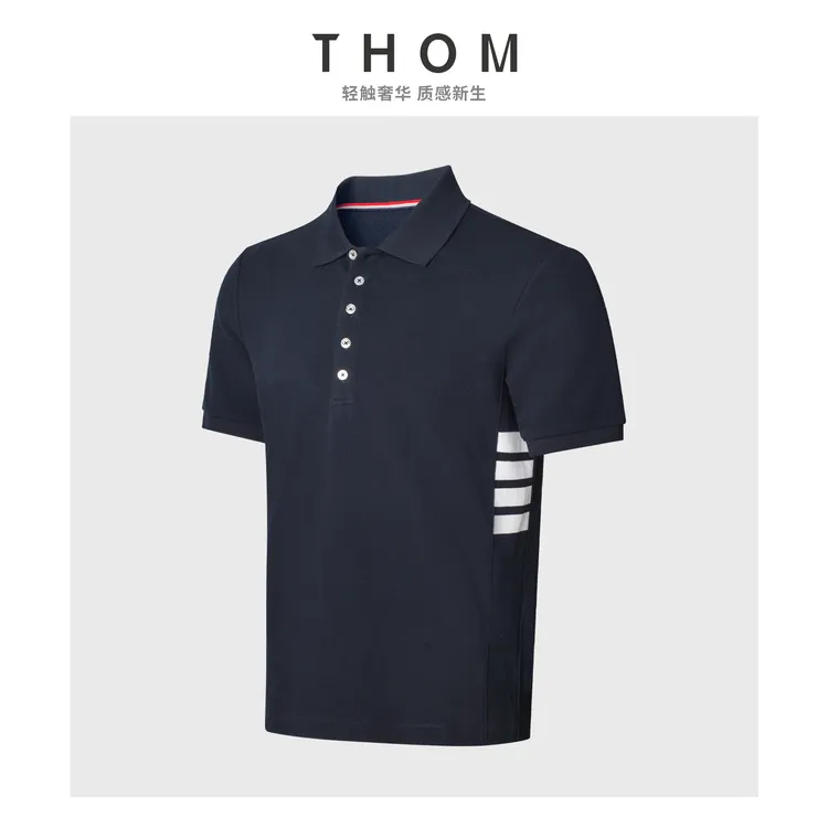 【四条文化】轻奢高端休闲TB珠地棉POLO衫男士夏季简约翻领短袖T恤