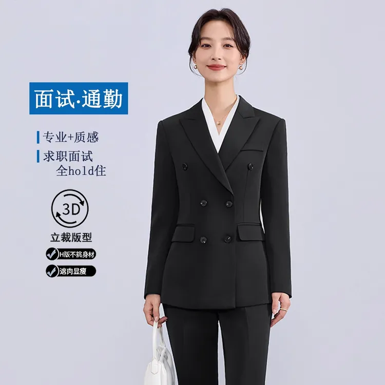 大码西装套装女胖mm200斤显瘦酒店工作服大学生面试职业装三件套