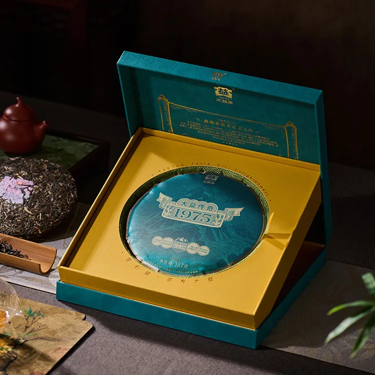 大益【大益传奇1975】普洱茶生饼357g高端古树普洱标杆新品收藏礼赠