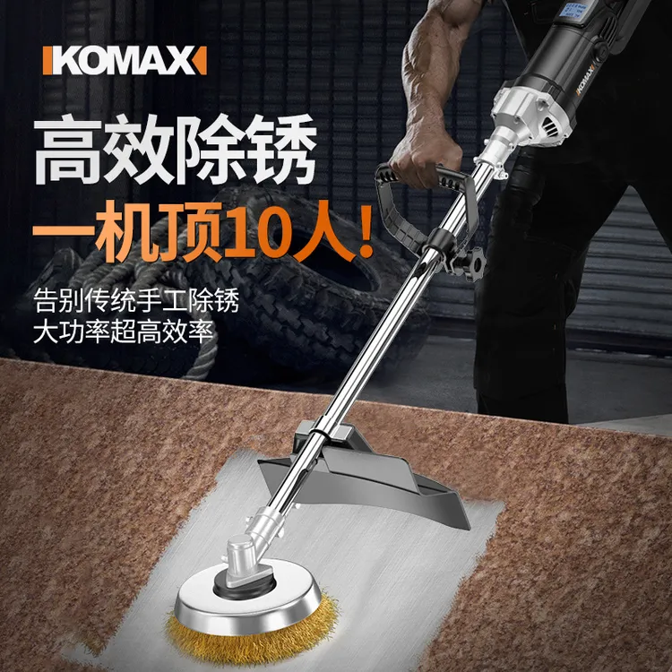 电动除锈机抛光机圆钢管大理石彩钢瓦水泥地钢丝刷手持地面打磨机