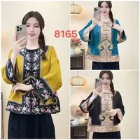 8165#秋季新款新中式《阙金暮月》女士时尚潮流百搭刺绣上衣