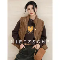 尼采 官方直营｜刺绣卫衣｜羊毛x莱赛尔x再生纤维 七合一62083