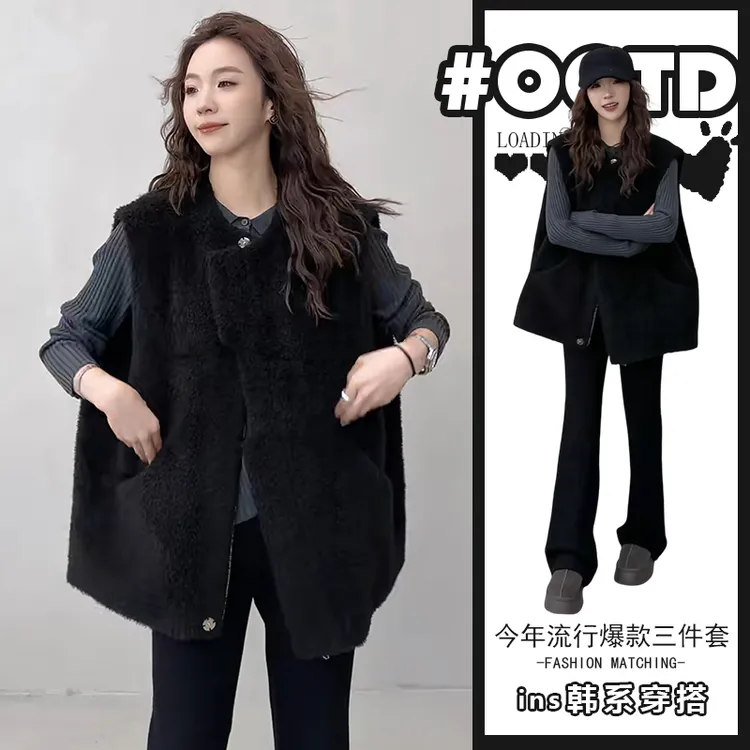 美式别致显气质三件套装女慵懒风叠穿马甲polo领针织衫黑色休闲裤